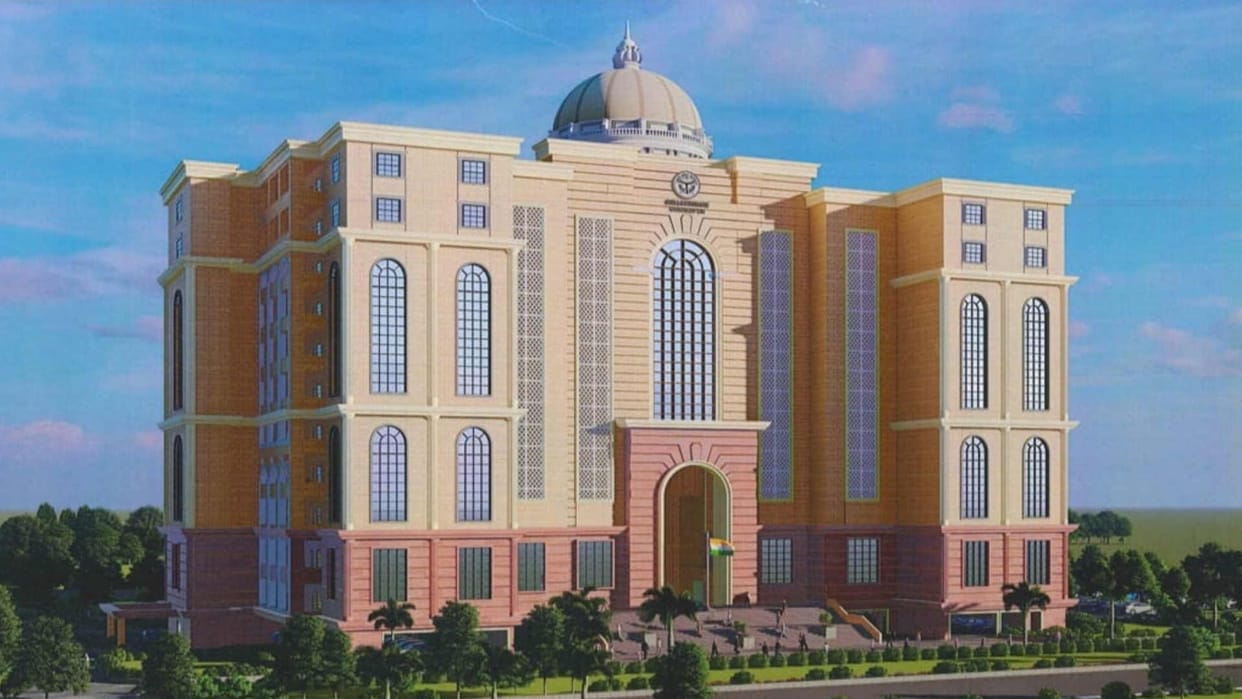 Gorakhpur Collectorate building will be 13 storey