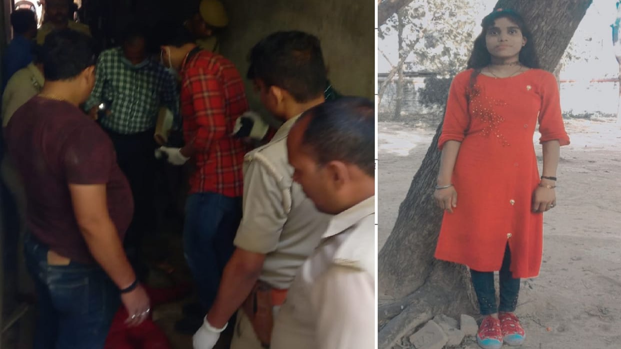 Varanasi Crime Dead body of a sweeping girl found in the house, mouth and hands tied with cloth, created upro