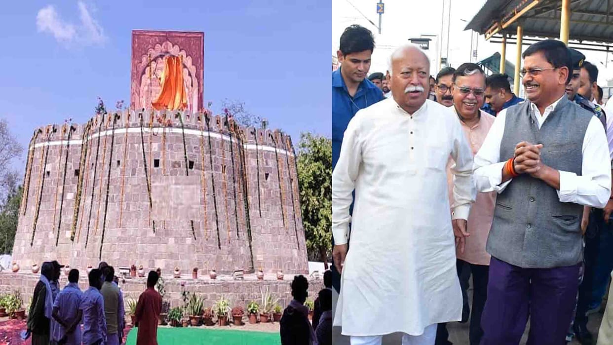 Mohan Bhagwat reached Majhgawan, unveil the statue of Veerangana Durgavati