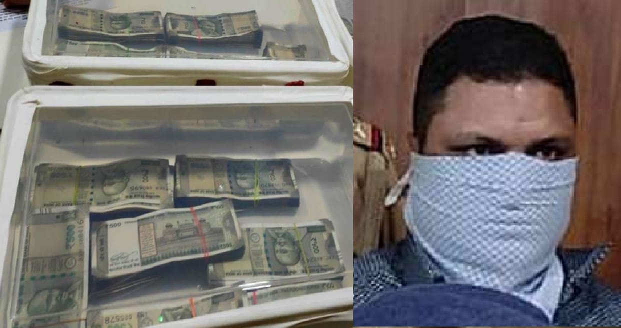 Natwarlal caught by the police in mahoba, cheated by posing as an officer of the Irrigation Department