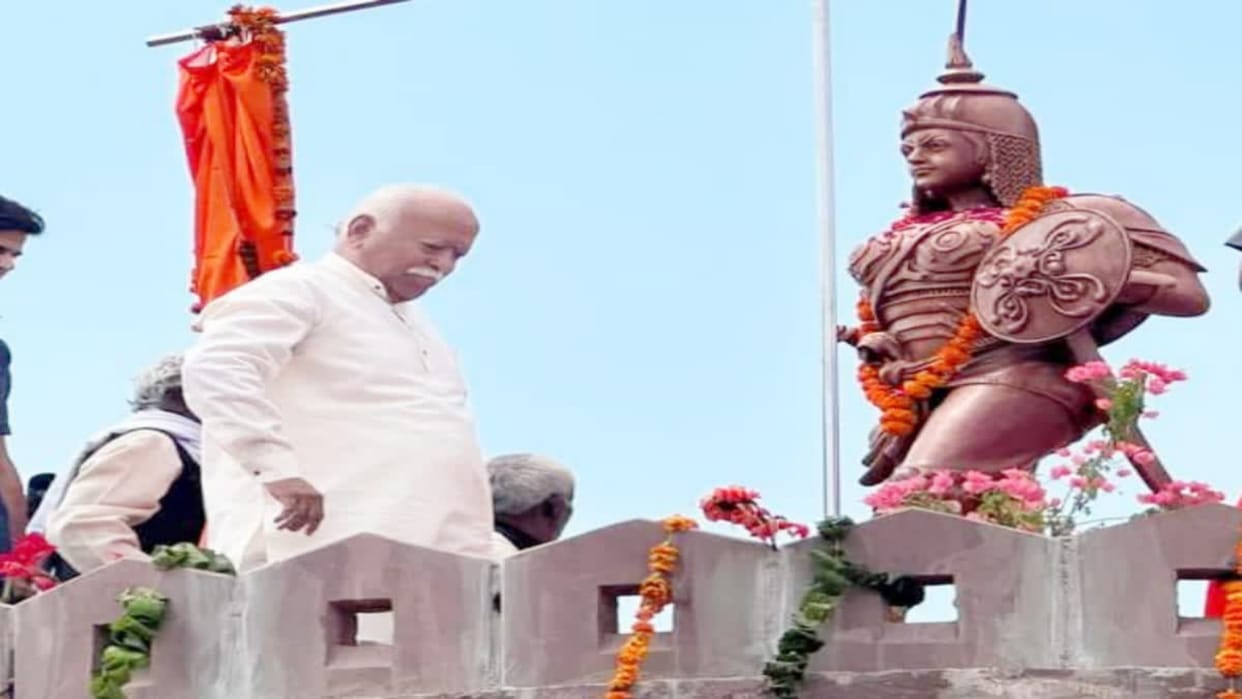 MP News Mohan Bhagwat unveiled grand statue of Rani Durgavati at Deendayal Research Institute in Satna