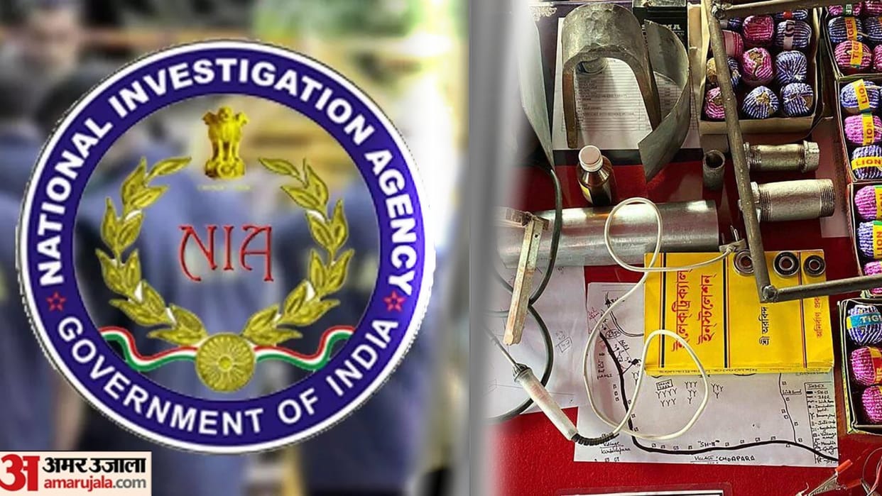 NIA arrests two suppliers of explosives detonators in West Bengal