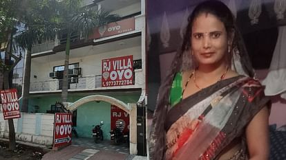 Noida man and woman relative reach oyo hotel had quarrel man killed woman arrested