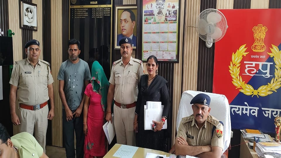 Hisar police caught drug smugglers, two caught with half kilo of heroin