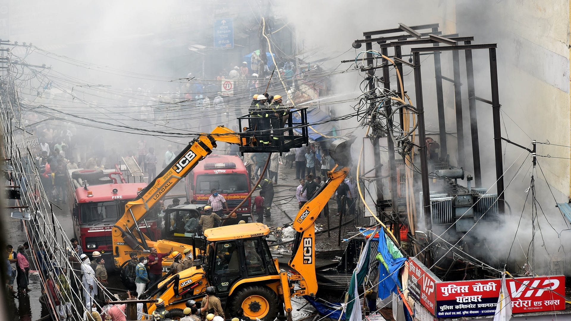 The shopkeepers kept watching the desires turn to ashes with moist eyes, the fire extinguished after five hour