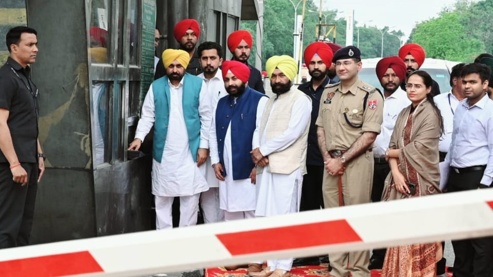Kiratpur Sahib Toll plaza closed cm bhgawant mann news update