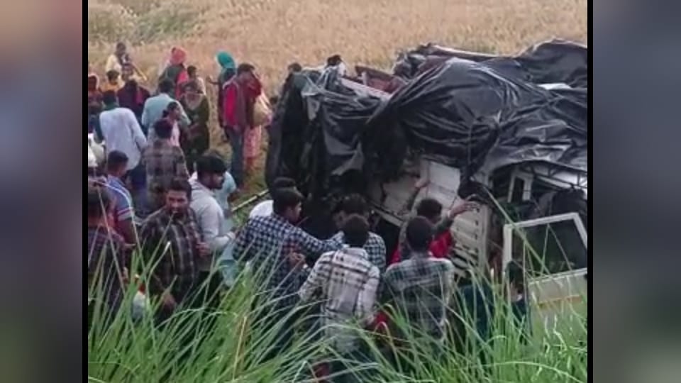 Uncontrolled Mahindra pick-up vehicle filled with devotees of Dera Beas overturned in Firozpur