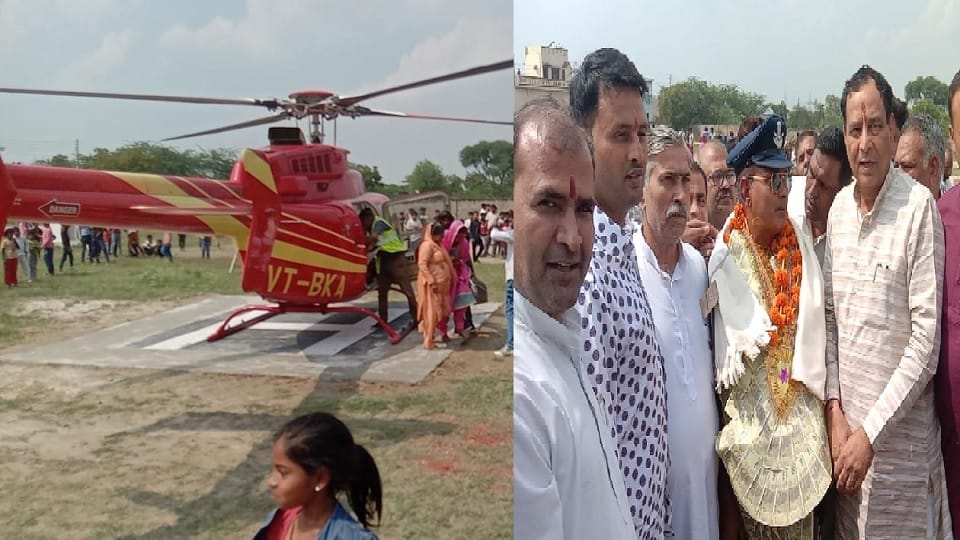 Junior Warrant Officer Ajit Singh made his retirement memorable, reached the village by helicopter