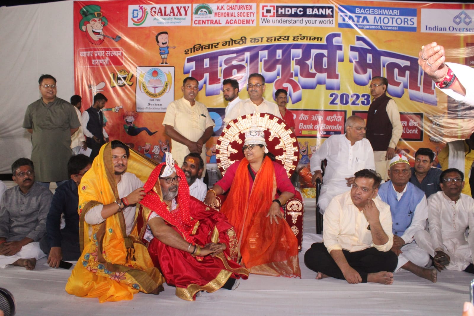 ajab gajab ki shadi in varanasi bride beard and moustache groom angry maha murkh mela