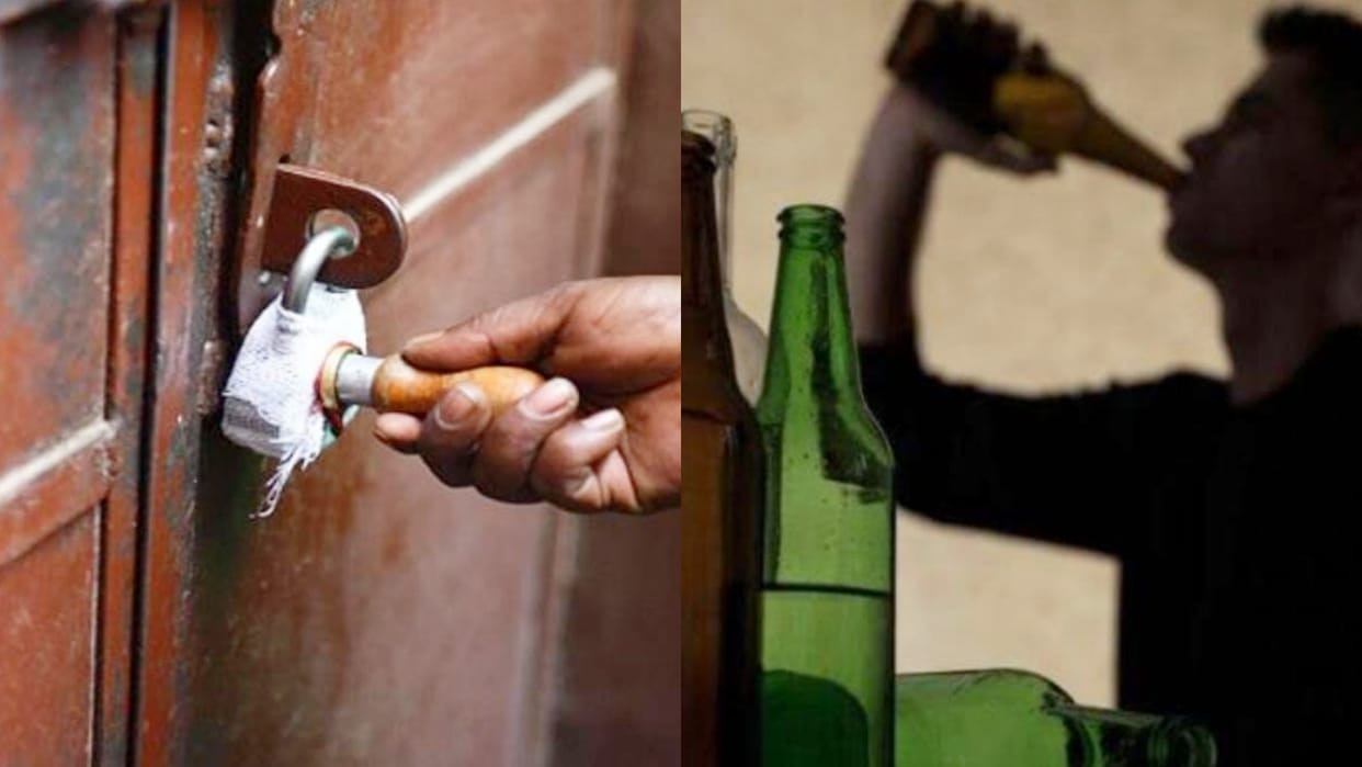 Ujjain News Aahata policy ended buying bad and drinking at the shop