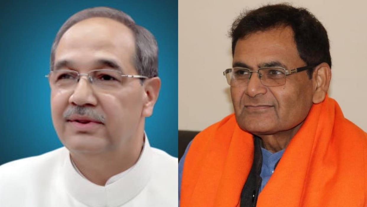 Names of MLC send to UP governer in Uttar Pradesh.