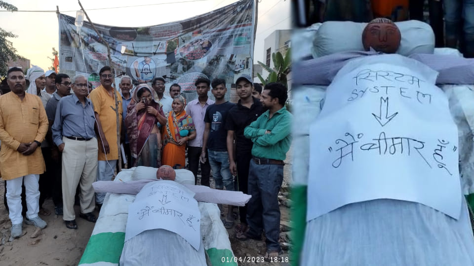 Angry people told government system seriously ill due to lack of development work in Agra