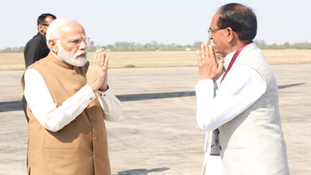 MP News: PM Modi Birthday Vishwakarma Yojana Launched, CM Shivraj Singh News in Hindi