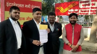 Rahul Gandhi should get house in Pradhan Mantri Awas Yojana lawyer from Varanasi