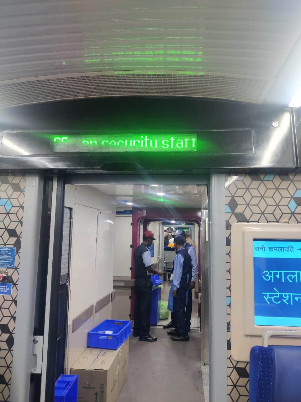 Vande Bharat Express: Automatic gate, emergency distribution outside, seat number in Braille script for Divyan