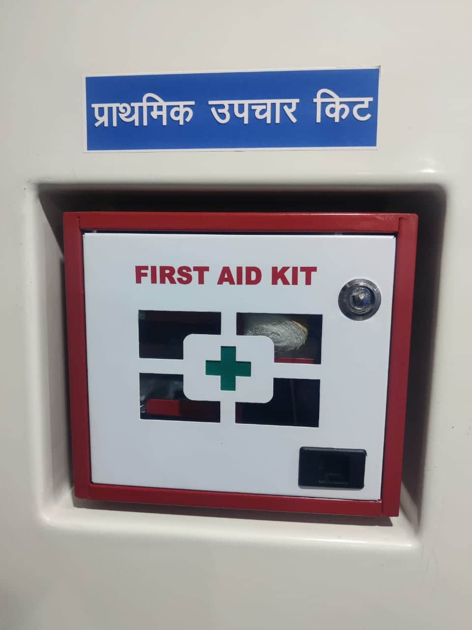 Vande Bharat Express: Automatic gate, emergency distribution outside, seat number in Braille script for Divyan
