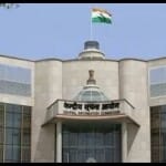 केंद्रीय सूचना आयोग