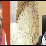 रमन सिंह, केंद्रीय मंत्री पीयूश गोयल