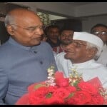 वरिष्ठ नेता व पूर्व केंद्रीय मंत्री संघ प्रिय गौतम से मिलने पहुंचे पूर्व राष्ट्रपति राम नाथ कोविंद