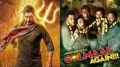 bholaa box office collection ajay devgn top 10 movies golmaal again singham returns first weekend collection