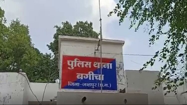 protected tribe Pahadi Korwa family commits suicide in chhattisgarh jashpur