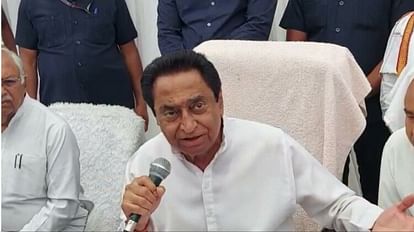 MP News: Kamal Nath turned around, said – there is no talk of banning Bajrang Dal in the Congress manifesto in