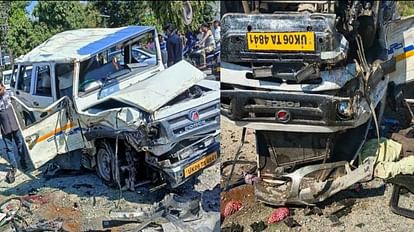 Uttarakhand Accident News: Two Car Collision on Sitarganj road driver died See Photos