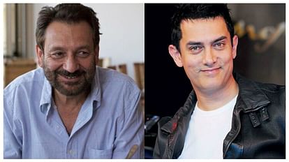 Shekhar kapur says Aamir Khan been my assistant he would not made such wonderful films and been a big star