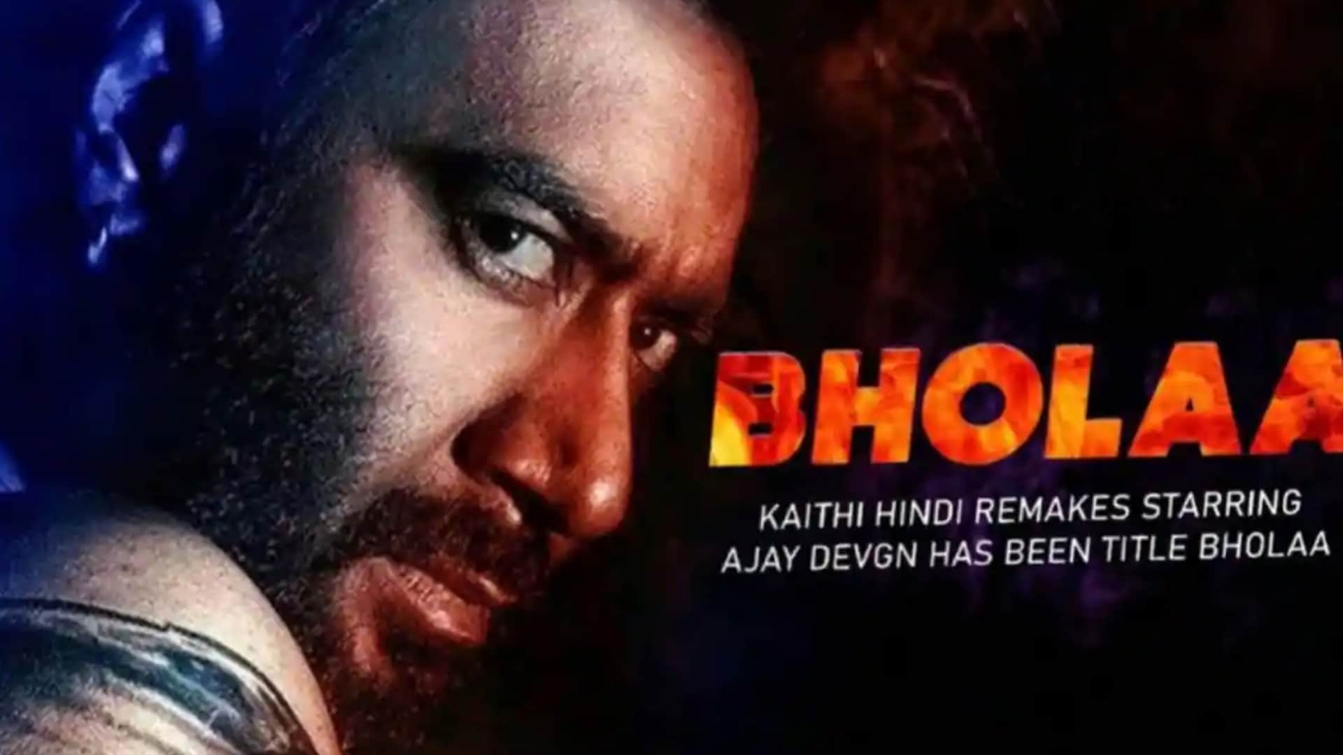 Bholaa Actress Tabu Cop Role Played Movies List from Drishyam to Kohram