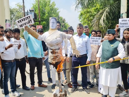 Bharatiya Awam Party angry over violence in West Bengal, burnt effigy of Mamta Banerjee