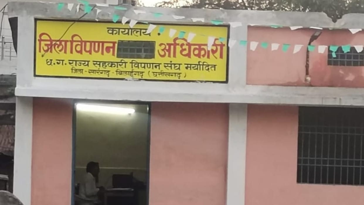 Rice millers accused DMO of extortion in the name of releasing FDR in Sarangarh