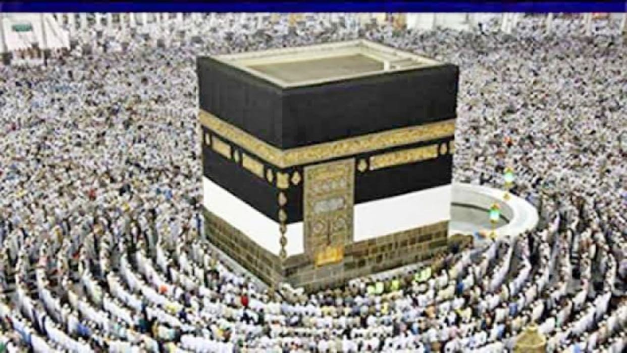 6164 pilgrims selected in lottery drawn for Haj pilgrimage