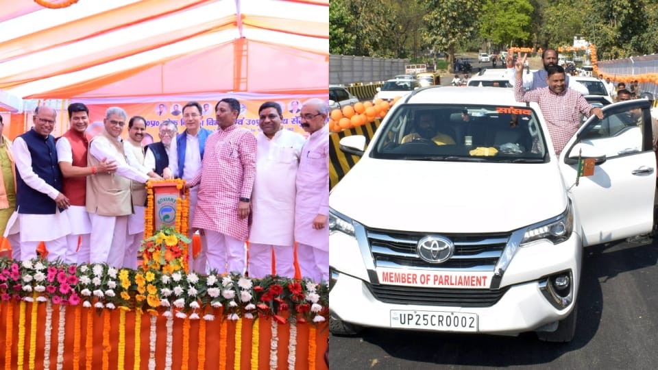Minister from Faridpur and Amla MP flagged off Lal Phatak bridge on the spot