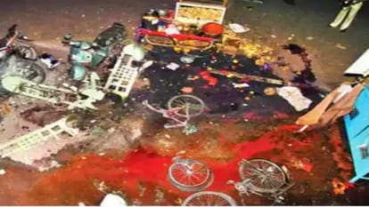 All You Need To Know About Jaipur Serial Bomb Blast Case Rajasthan High Court Verdict