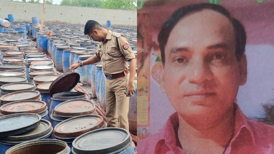 Bulandshahr Chemical Factory Blast Rajkumar used to do tantra-mantra first then learned paint-polishing work f