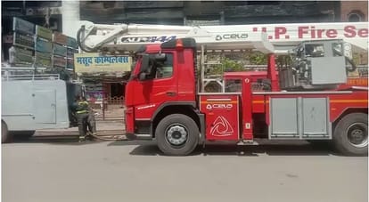 Kanpur fire exposes the claims of officials, mockdrill is done only on paper, there was no preparation