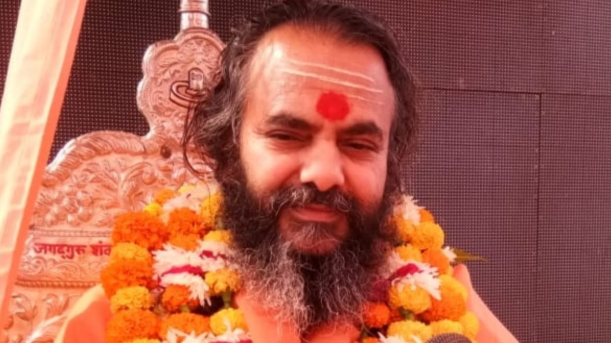 Narendranand Saraswati said- there is no need of Waqf Board-Muslim Personal Law Board in the country
