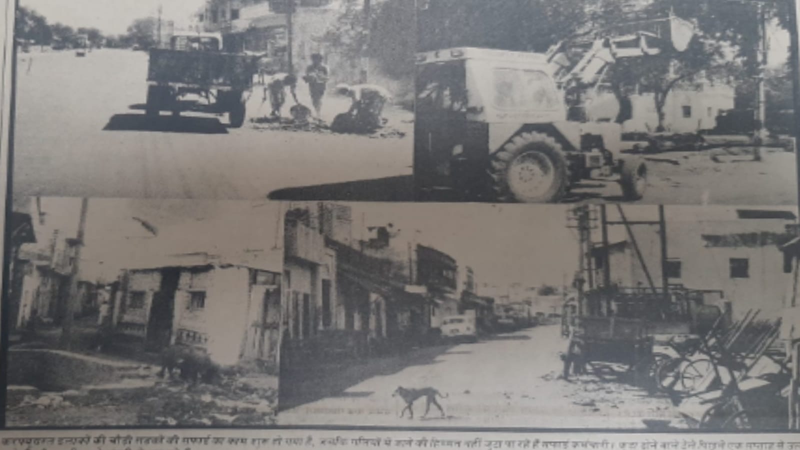 1987 Maliana Massacre: biggest custodian killing after independence, victims were helpless