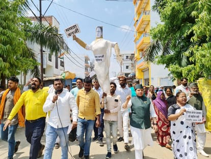 Bharatiya Awam Party angry over violence in West Bengal, burnt effigy of Mamta Banerjee