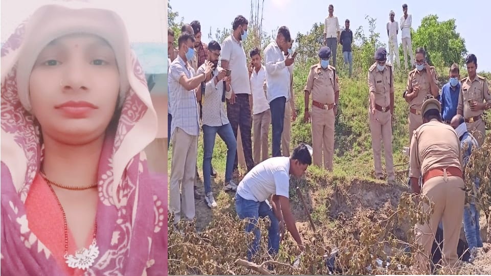 Husband illegal relationship wife protested then killed her on Holi night Dead body buried in ground