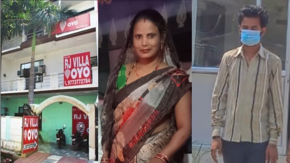 Mother of two children to meet 10 years younger lover after husband protest, Murder in OYO bathroom in noida