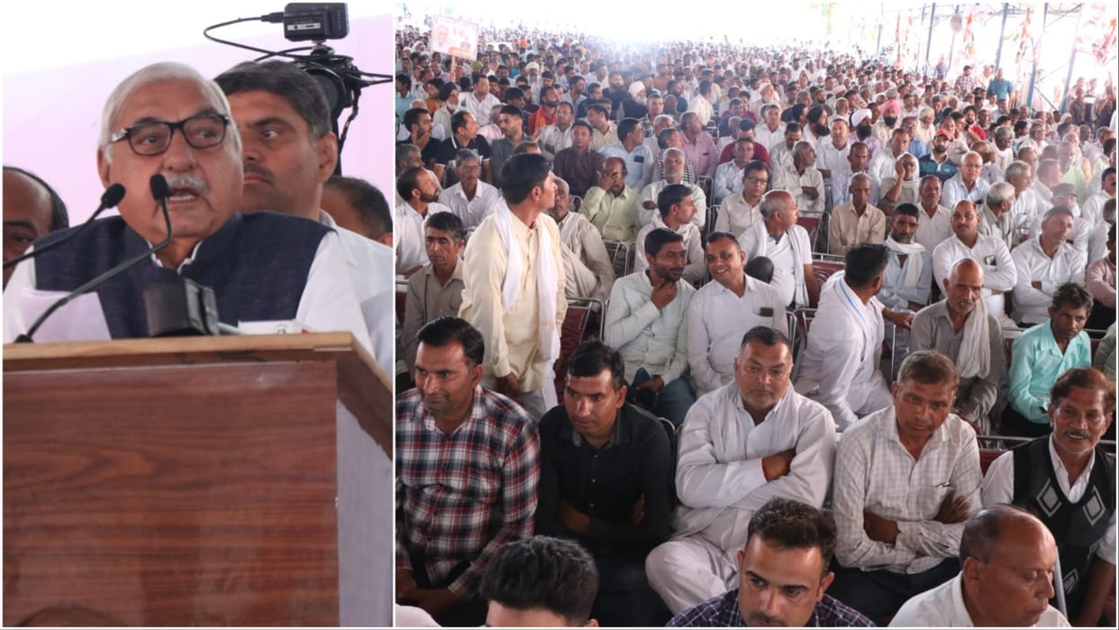 Vipax aapke smax program of  Congress held in Yamunanagar, Bhupinder Singh Hooda reached