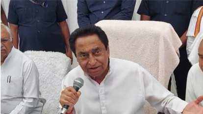 पीसीसी चीफ कमलनाथ