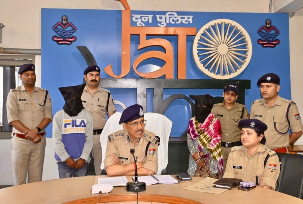 Dehradun Crime News: Wife Done Husband Murder With Lover in Extra Marital Affair