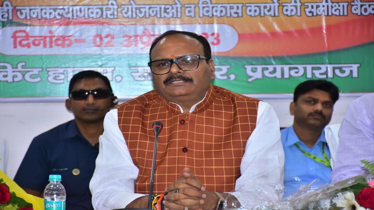 UP News: State-of-the-art machines will be installed in state hospitals