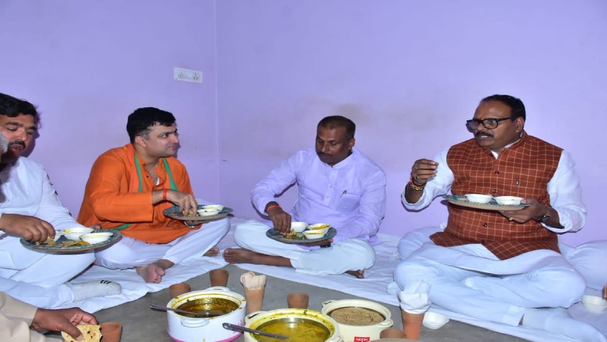 Pradhan Mantri Awas Yojana visible on the ground