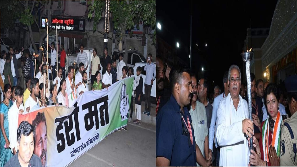 CM bhupesh baghel target on central government in raipur