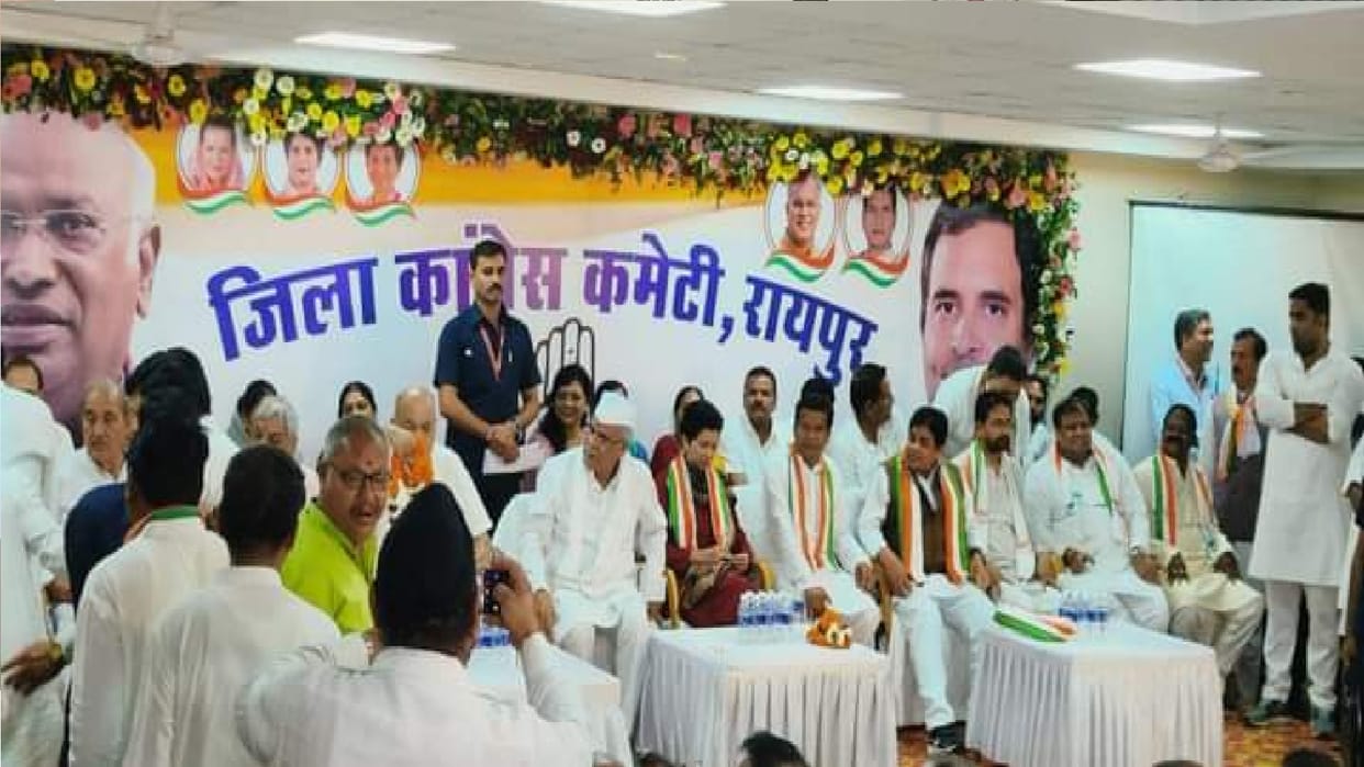 CM Bhupesh Baghel inaugurated Congress bhavan in raipur CG
