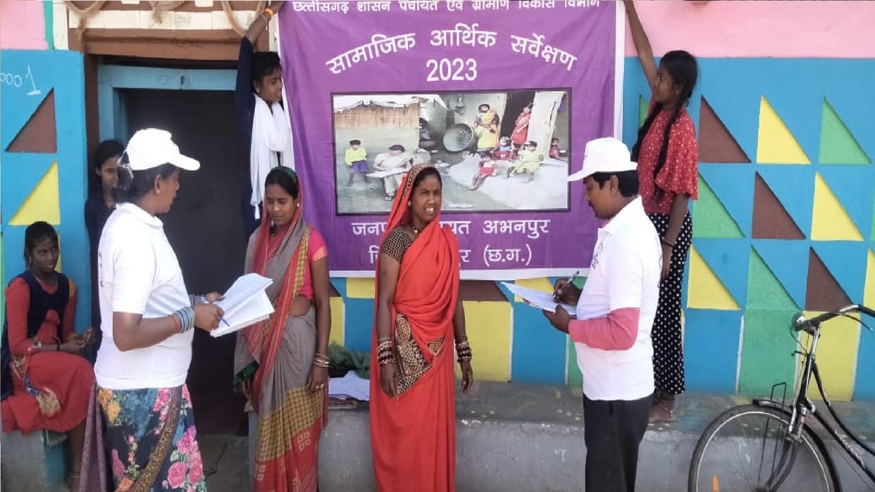 Social economic survey start in Raipur chhattisgarh