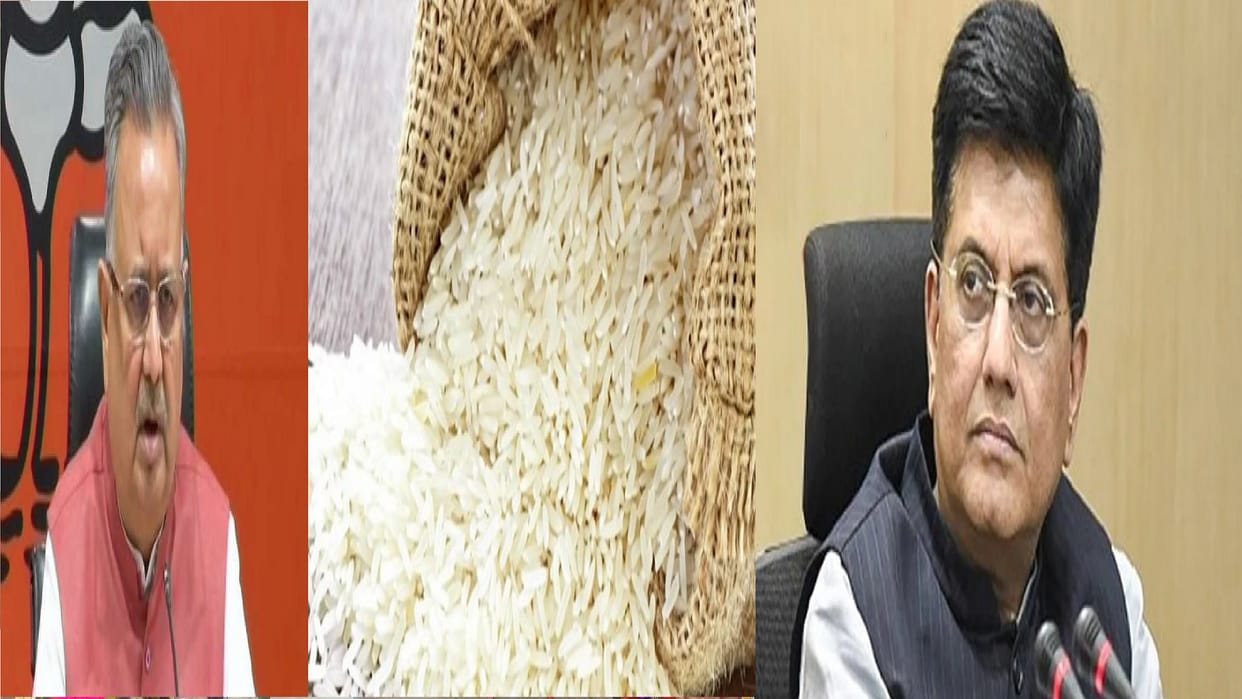 Raman blame on Bhupesh govt Letter written to Union Minister Piyush regarding rice scam